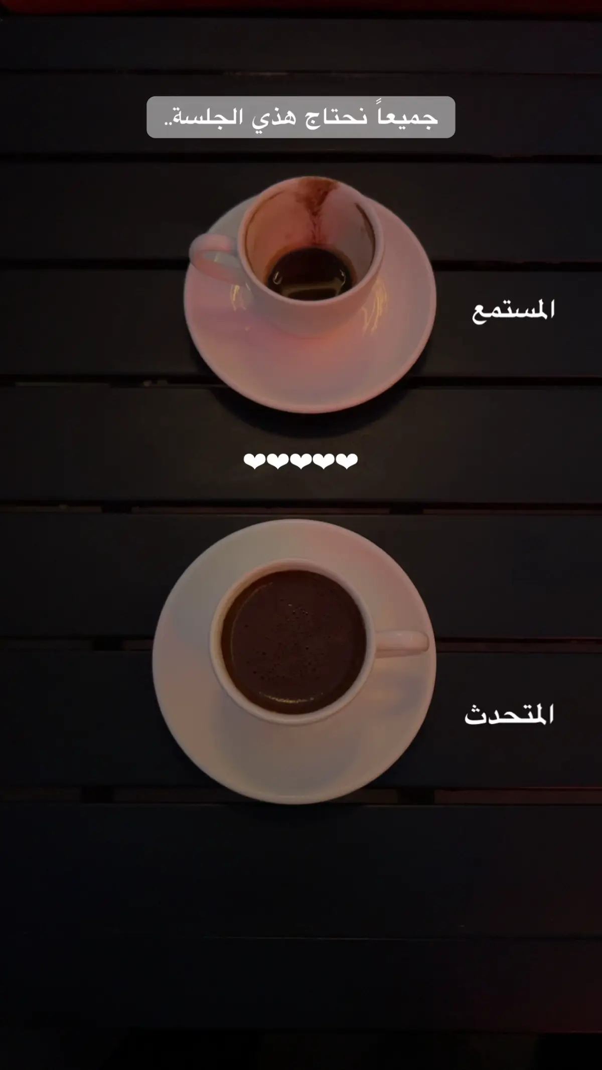#تصويري📷 #مساء_الخير🌹 #مساءكم_سعادة_لاتنتهي🕊🎼🌺 #مساء_الحب_والسعاده_متابعيني💕 #مساء_الخير_للجميع___ #تصويري📸اكسبلوور #تصويري #مالي_خلق_احط_هاشتاقات 