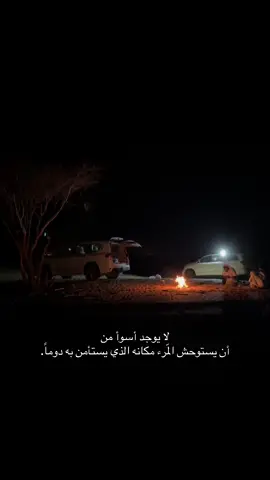 #زايد_ال_زايد 