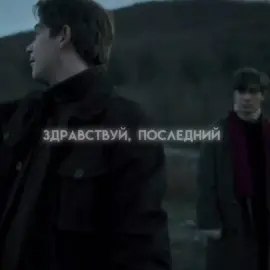 героиня моего сердца, вместе с ней что-то умерло и во мне  #надеждарайкина #фишерзатмение #надяжива #евгенийбоков #иванзлобин #фишер2сезон #8серия #финал