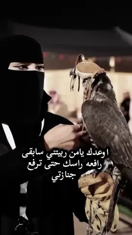 #الحمدالله_علی_کل_حال❤ #لايك_متابعه_اكسبلور #لايك__explore___ #محضوره_من_الاكسبلور_والمشاهدات #تصمبم_فيدهات🎶🎤🎬 #تصمبم_فيدهات🎶🎤🎬 #محضوره_من_الاكسبلور_والمشاهدات 
