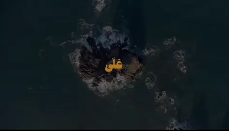 خلونا ناخذ اجر