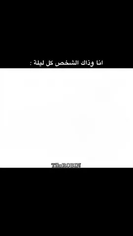 من الإكسبلور ؟ فولو الله يسعدك 🤍🫡#fyp #رياكشنات #رياكشنات_روبن 