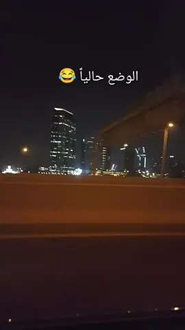 #الغربه_وايامها_ربنا_يهونه #الامارات_العربية_المتحده🇦🇪 #يارب_فوضت_امري_اليك 