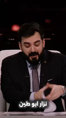طينها نزار 🤣#الشعب_الصيني_ماله_حل😂😂 #احمد_البشير #البشير_شو #نزار_الفارس_2019 #moviestowatch #whattowatch 
