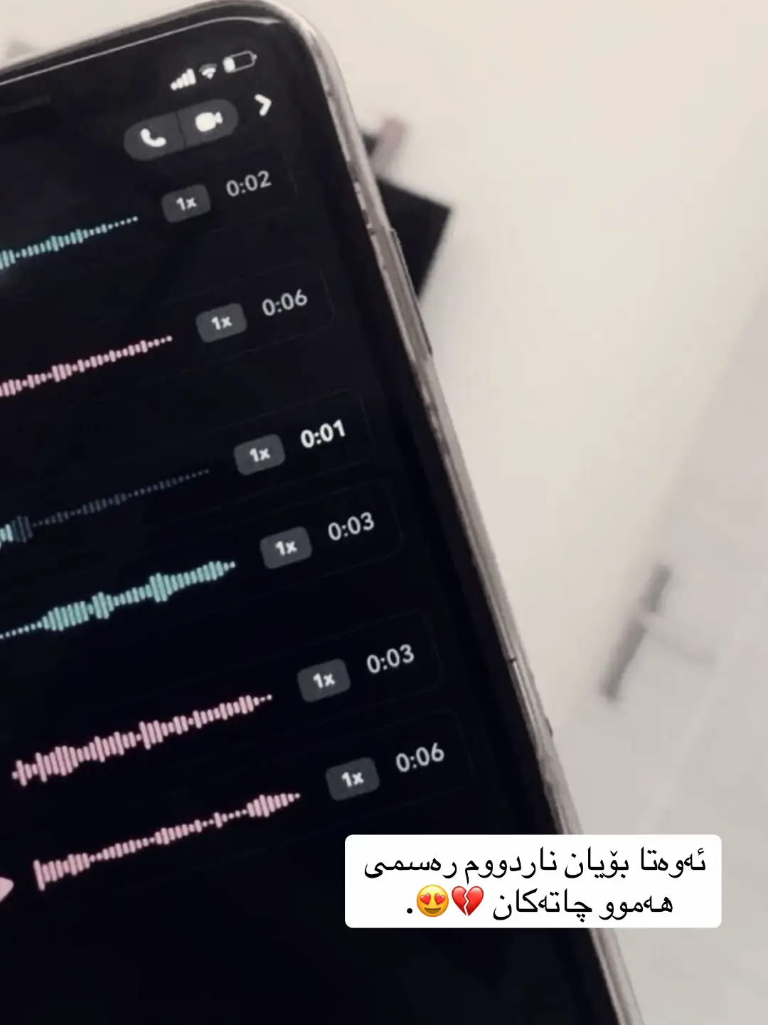 #foryou #fyp #کوردستان_سلێمانی_کەرکوک_هەولیر #سلێمانی_هەولێر_کەرکوک_دهۆک 