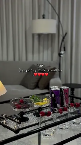 #اللهم_صل_على_محمد_وآل_محمد #المياحي #ابا_الفضل_العباس #الحسين_عليه_السلام #قمر_بني_هاشم #الامان_علي_بن_أبي_طالب_ع💙🔥 #الحسين_عليه_السلام_العباس_عليه_السلام_ع 