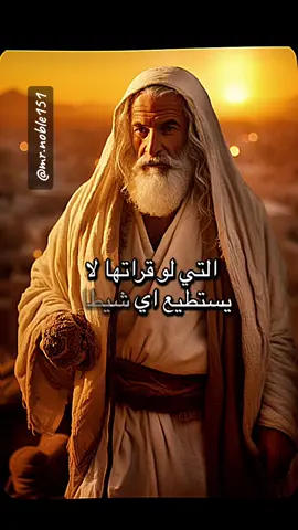 #المغرب🇲🇦تونس🇹🇳الجزائر🇩🇿 #foryoupage #fyp #tiktok #fypシ゚ #viral #trend #explore #fypp #moroccan_vibes  #Morocco #luxury #Lifestyle #moroccan_sahara #Fez_12th_century  #maroc#Empire_chérifien#creatorsearchinsights #fyp  #viral  #foryoupage #tiktok  #fypシ゚  #explore #tranding           