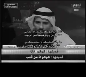 #explore #foryou #حامد_زيد 