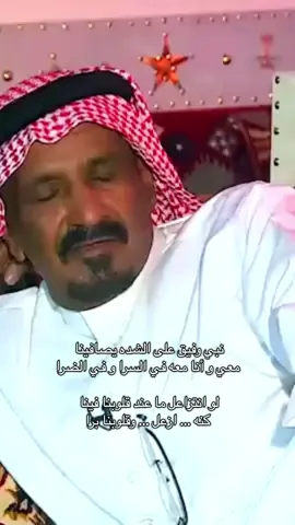 #fyp #تلقرام_بالبايو 