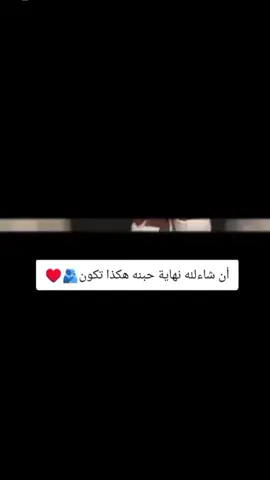 ‏#دويتو مع @وصـᬼـيت الرسـᬼ🌸⑅⃝ـᬼـول #اللهم_امين 