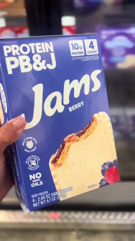 the perfect on the go snack! #unboxing #jams #proteinpbj #walmartrun 