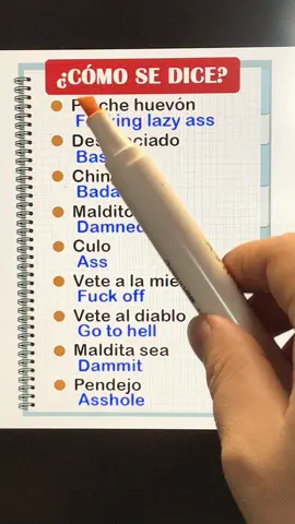 English with me #ingles #inglesfacil #inglesonline #aprendeingles #learnspanish #learnenglish 