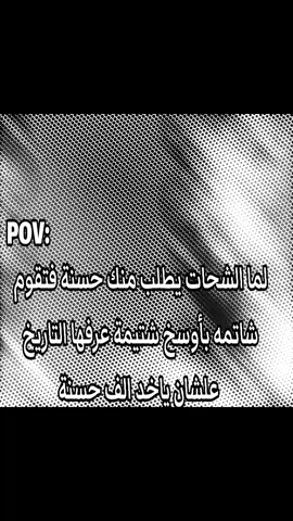 #foryou #fyp #viral #foryoupage #explore 