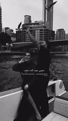 ✨﮼حبيبي مهما كنت بعيد ♥️🥀•••• #pov #explore #ترند50_مليون_60_مليون #عشوايات #اجنبي 