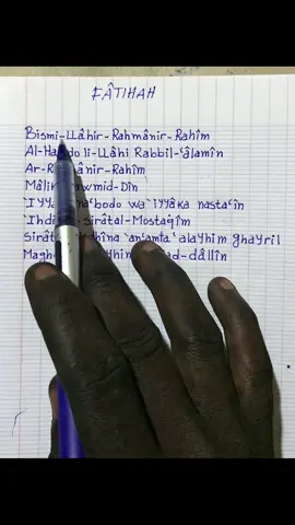 Tu n’as jamais ecouté ou lire le Coran , alors prend juste quelques secondes pour écouter 👂 la première sourate du coran et partage à d’autres musulmans #allah❤️ #islamic_video #lyricbyhand #coran #viralvideos #fyppp #soundviral #🥺💔 #🥺💔🥀🎼🎼😭😔🎼 #partage #islamic 