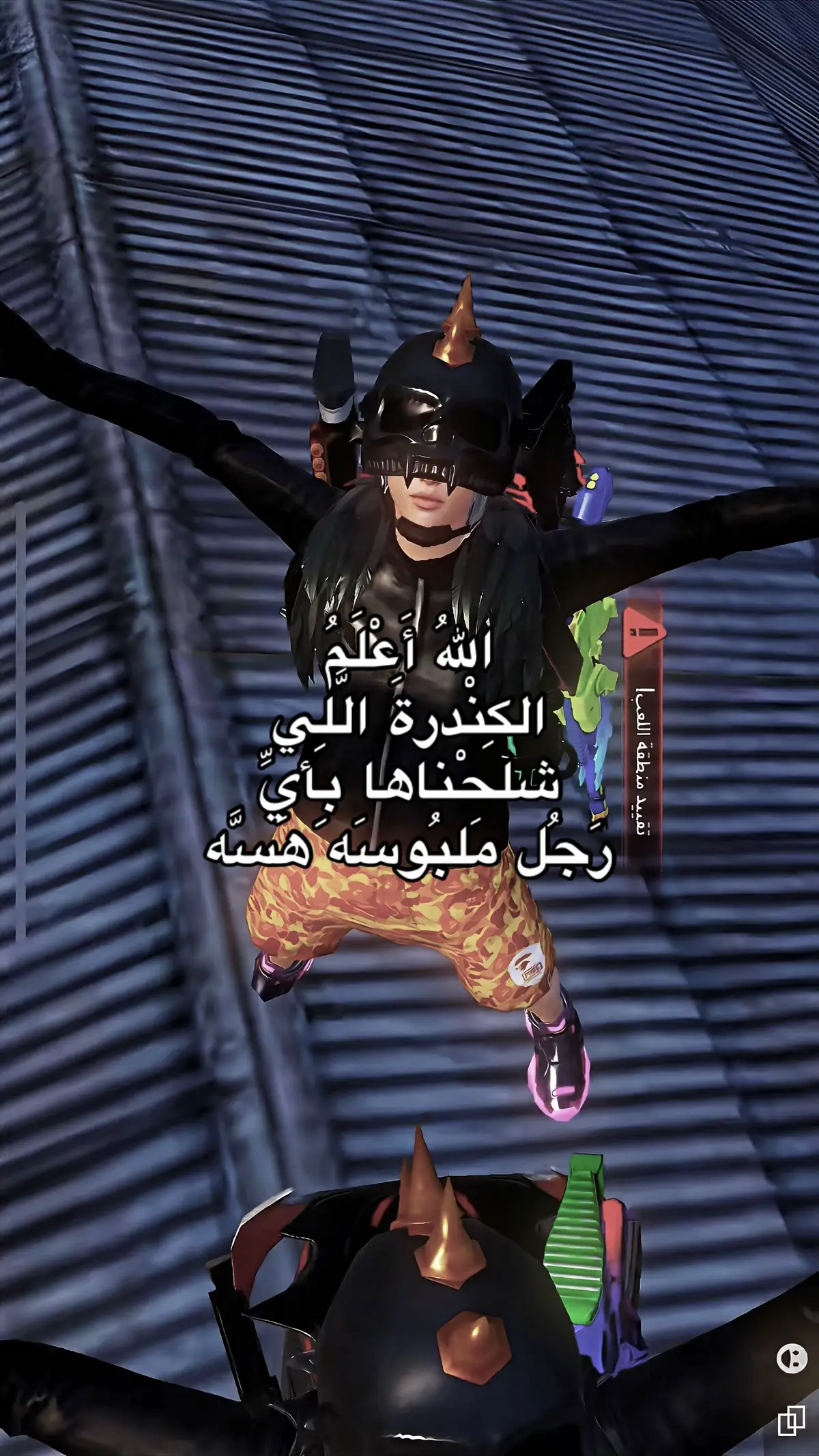 #دمشقي💚✨ #pubgmobile #pubg #fyp 