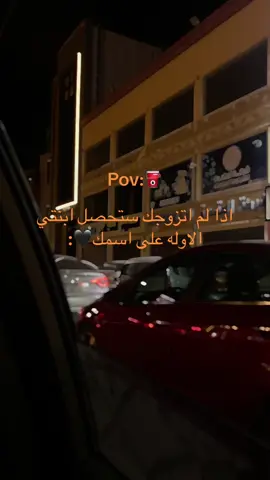 👤🖤#fypシ゚ #fyp #foryoupage #فكري_الزيداني #بنغازي #ليبيا #فنيسيا_بنغازي_ليبيا #🖤📌 #اقتبسات #اقتباسات_عبارات_خواطر 