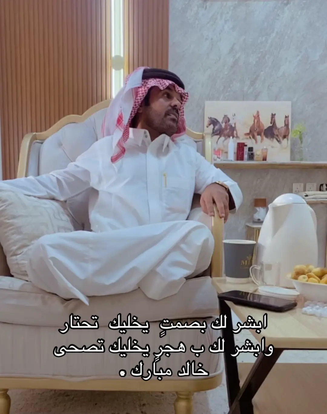 #اكسبلورexplore 