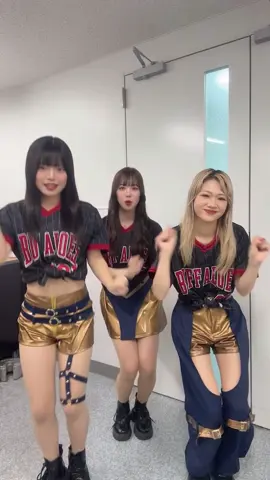 体幹チャレンジ🐈‍⬛🍭🐶#BsGravity #BsGirls #Bs2025 #おすすめ #fyp #超特急逃走中 #イコラブ 