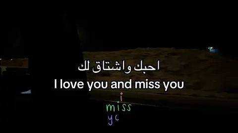 #تـــركـــيِ 