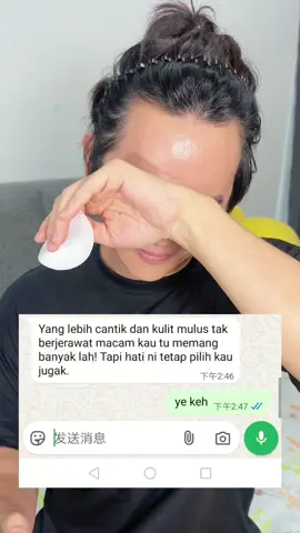 Product memang dah viral tapi kalau kamu tidak konsisten pun tak jadi jugak 🥲 yang penting aku memang love la this toner pad 💋 #acnetonerpads #exfopadsviral #g2gacnetonerpads #g2gmy  
