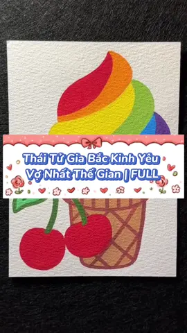 Thái Tử Gia Bắc Kinh Yêu Vợ Nhất Thế Gian | FULL | ytb : Dudu Audio #vuongkieuly12 #kl🍀💙 #王桥璃 