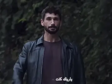 ياريتكم كنتم حلم #حب_بلا_حدود #خليل_ابراهيم_زينب #خليل_ابراهيم #denlan🌷 