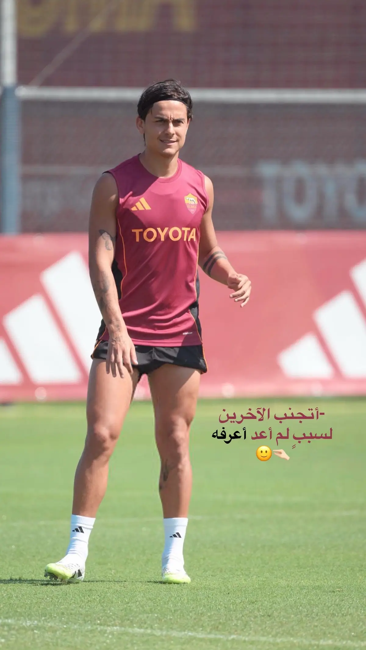 #ديبالا #روما #يوفينتوس #الارجنتين #❤️‍🔥 