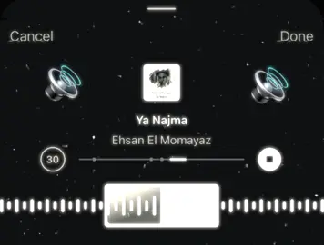 😔🔊 #اغاني_مسرعه💥 #اغاني_عراقيه_مسرعه💥🎧 #اغاني_عراقي #foryou 
