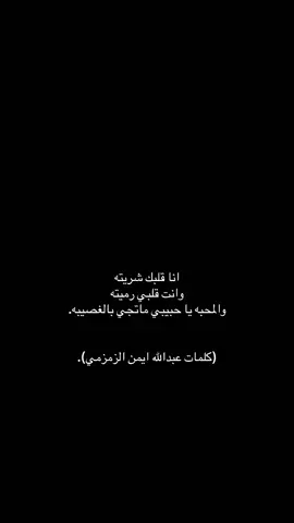 #وصايف #explore #موسيقى 