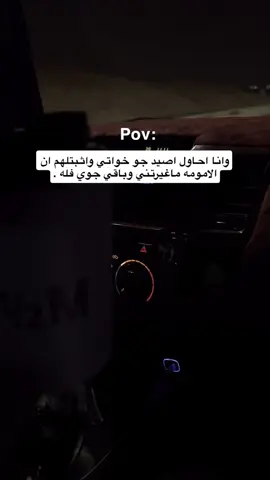🤎🤎.#ماشاءالله_تبارك_الله #ماشاءالله #foryouu #foryoupag #CapCut 