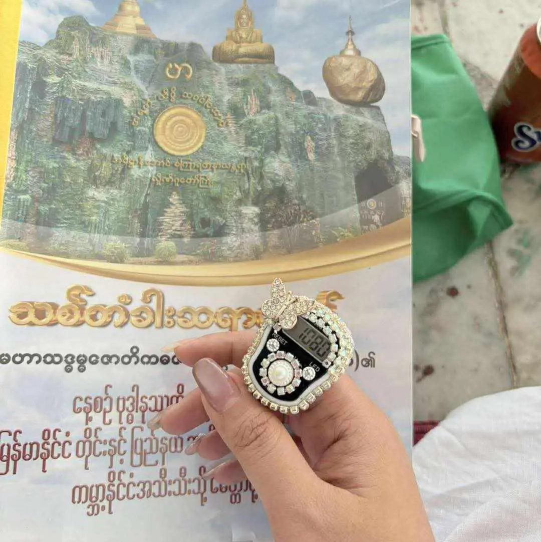 cb or viber 09978949109မှာအသေးစိတ်စုံစမ်းမေးမြန်းနိုင်ပါတယ်မတို့ရေ #ဝါတွင်း၃လအဓိဌာန်၂၀၂၅ #ကျောက်စီတာလီပုတီး #အဓိဌာန်တွေအောင်မြင်ကြပါစေ။🌷🌷🌷 
