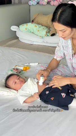 มหาขิงค์กลิ่นหอม ท้องไม่อืดตดดีลูกสบายตัว เจอาร์ใช้ทุกวัน!🫚 #tiktok #fy #อย่าปิดการมองเห็น #ของเตรียมคลอด #เตรียมคลอด #ของใช้เด็กอ่อน #ของใช้เด็กแรกเกิด #masterrabbit #masterrabbitthailand #มาสเตอร์แรบบิท #มหาหิงค์ #มหาหิงค์เจล #มหาหิงค์ลูกกลิ้ง #มหาขิงค์ #มหาขิง #มหาหิงค์ทาท้องเด็ก #ลูกท้องอืด #แม่หลังคลอด #แม่ลูกอ่อน 