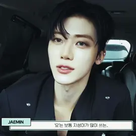 my man my man my man {ac eggaudios} #najaemin #jaemin #jaeminnct #jaeminedit #nctdream #nctdreamedit #nctjaemin #kpopfyp #jaeminnctdream #nctdreamofficial #kpopedit 