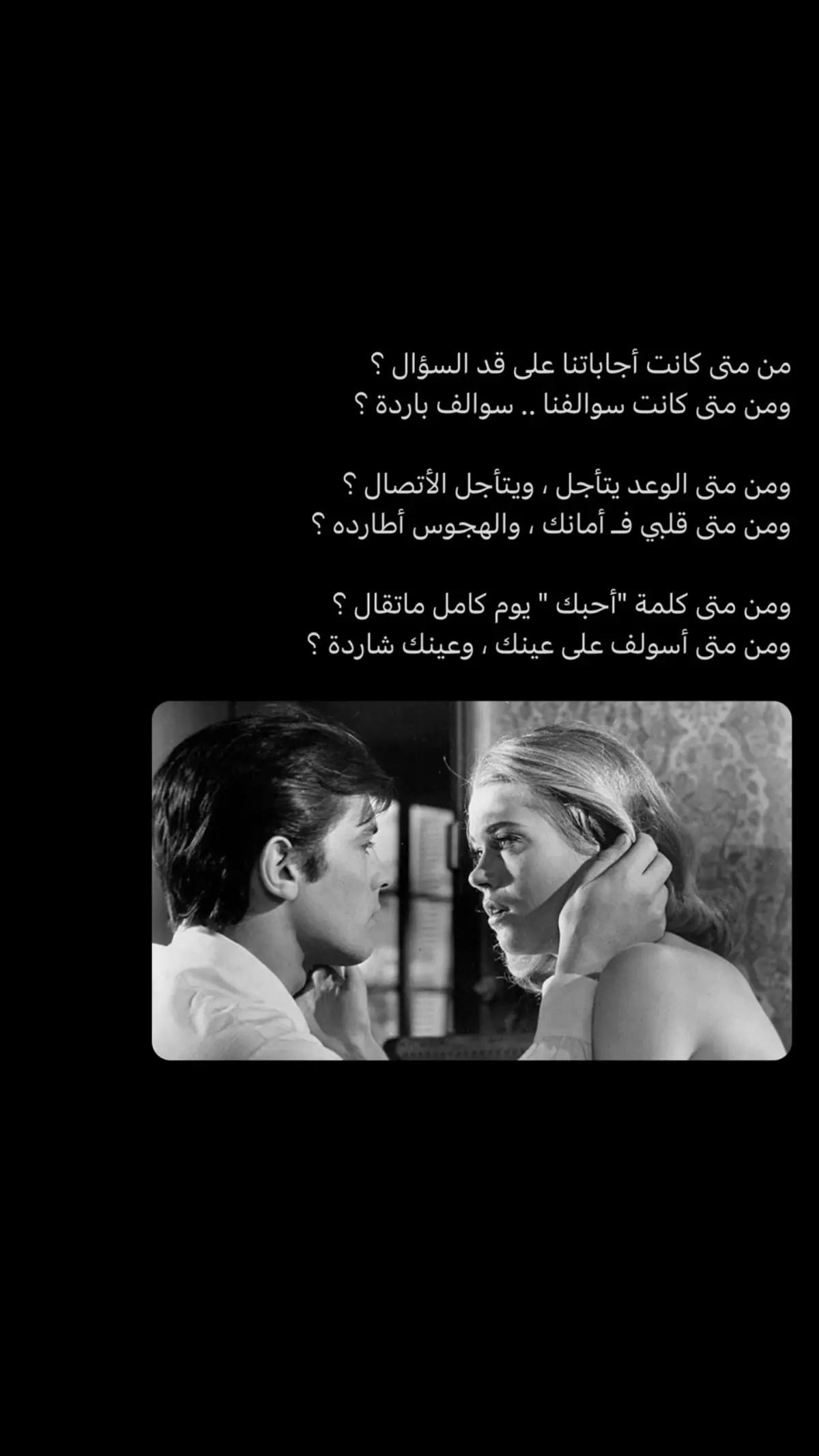 #اكسبلورexplore ادخل الحساب و ضيفني ♥️. 