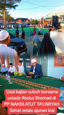 #fyppppppppppppppppppppppp #typppppppppppppppppppシ #khmuslehadnan #santrippntziarah #santripondok #fypシ #fyp #tiktok #tiktokviral #ppnt_karanganyar #santrippnttour #guru #ustadzabdulsomad #uas #santrippnt #ppnahdlatuttaklimiyah 