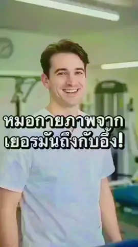 #ภูมิปัญญาไทย #อาหารไทย #สมุนไพรไทย #ต้มข่าไก่ 