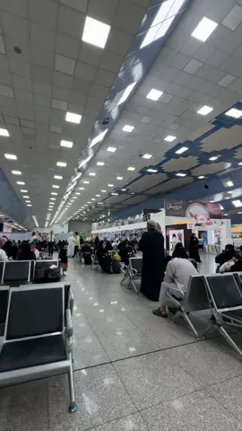 #النداء_الاخير #مطار_النجف_الدولي✈ #ايران_مشهد_الامام_الرضا #علي_رضا_الشيباني 