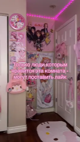 Это правда#минокьют 