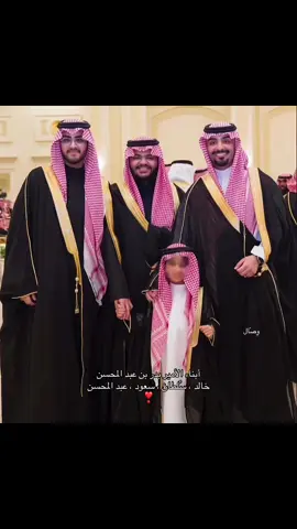 سُبحان الله ولا واحد منهم نسخته #foryoupage #fypage #بدر_عبدالمحسن 