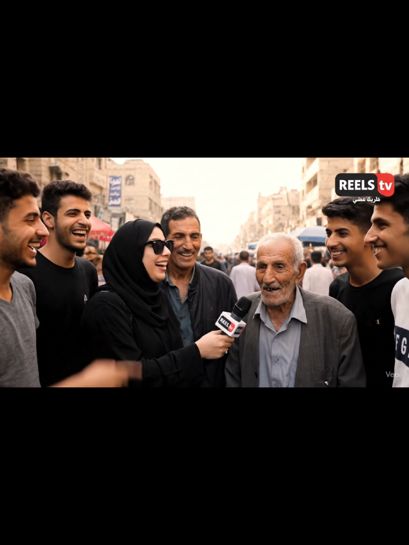 #ai #foryou #explore #reelstv #iraq 