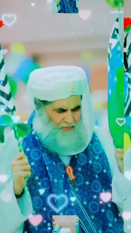 Aya Sona #Foryou #hajiimranattari #dawateislami #foryoupage❤️❤️ 