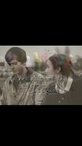 #😔 #اكسبلور 