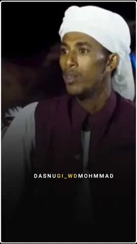 #الشاعر_الجيلي_ودالعيش #الزول_الغناي #سودانيز_تيك_توك_مشاهير_السودان🇸🇩 #شعراء_وذواقين_الشعر_الشعبي #تصميم_فيديوهات🎶🎤🎬 