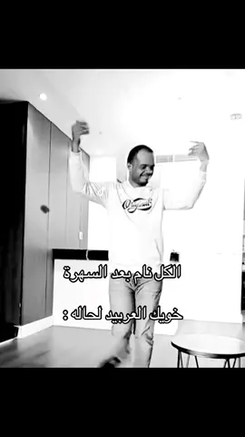#تيم_ريتش 