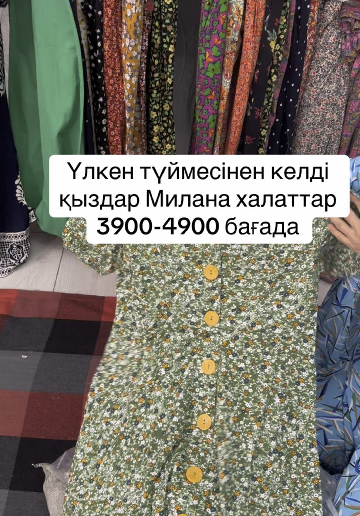 Заказ беру үшін  7️⃣0️⃣2️⃣3️⃣1️⃣5️⃣2️⃣6️⃣9️⃣3️⃣