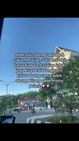 aduuh abang🤦🏻‍♀️ #masukberandafyp #fypage #xybca #foryou #trending #fypシ゚viral #fyppppppppppppppppppppppp 