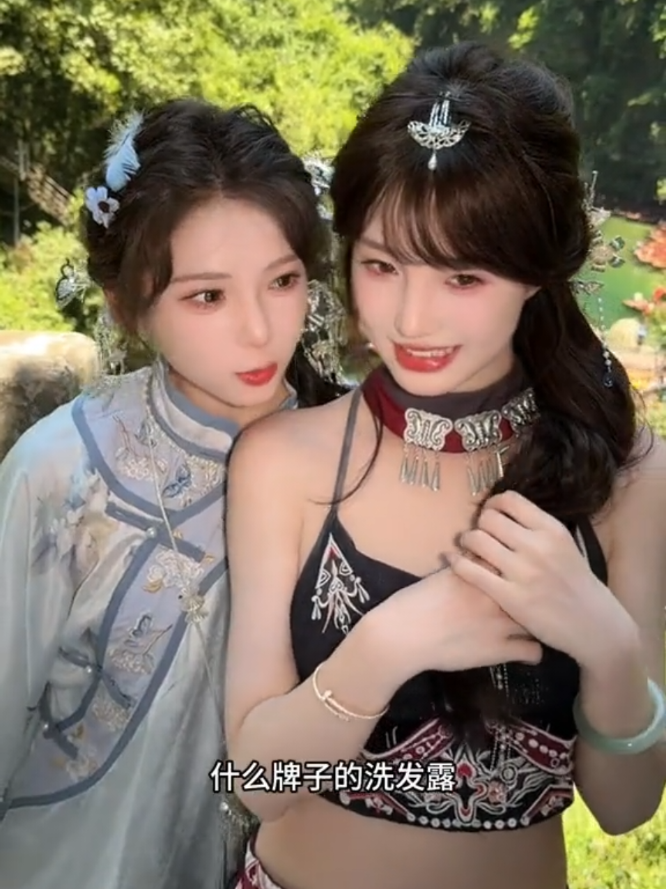 你好香啊 #我不叫龙虾🦞 #李丽欣 