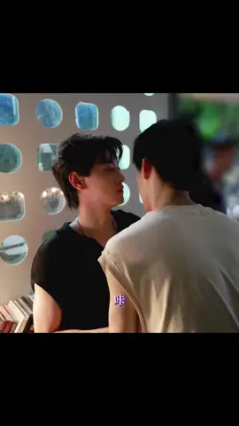 #revengedlove #tianxuning #ziyu #revengedloveep12 #behindthescenes #chicheng #wusuowei #chinesebl 