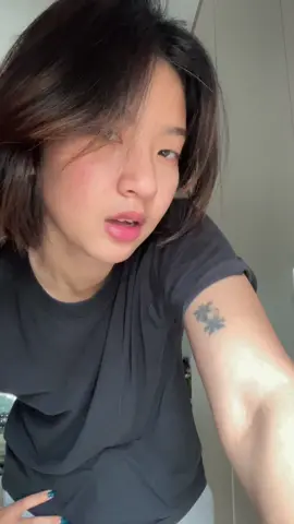 อิอิ